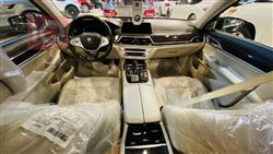 بي ام دبليو الفئة 7